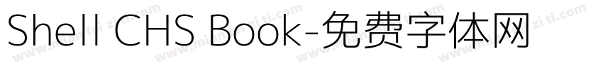 Shell CHS Book字体转换